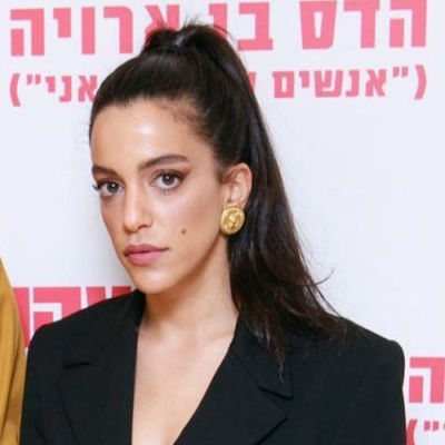 hadas-ben-aroya